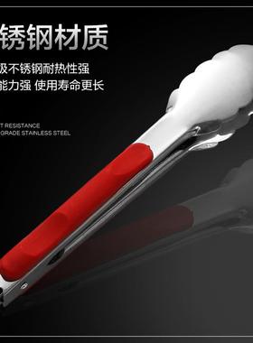 Thickened Stainless Steel Food Tongs, Heat-Resistant Kitchen