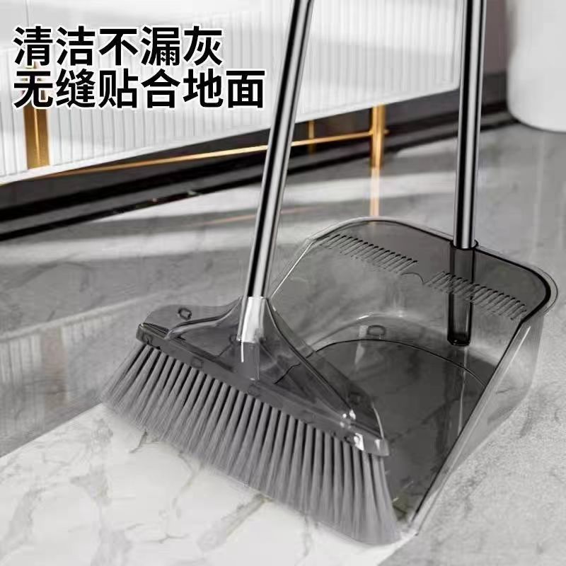 New Broom and Dustpan Set for Home Use - Transparent Stylish