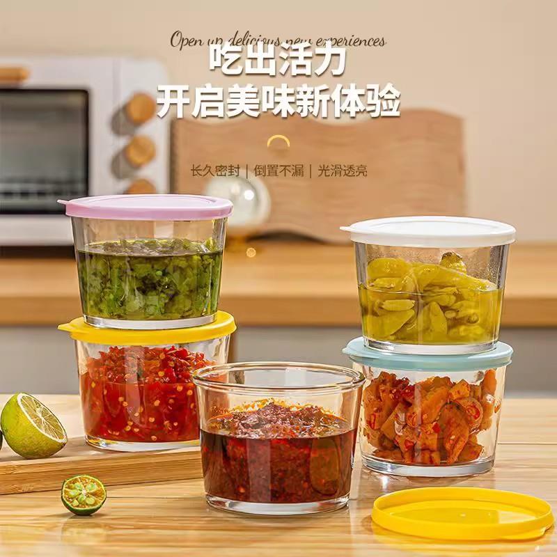 Pickle sealing jar, glass fresh-keeping box, microwave-safe
