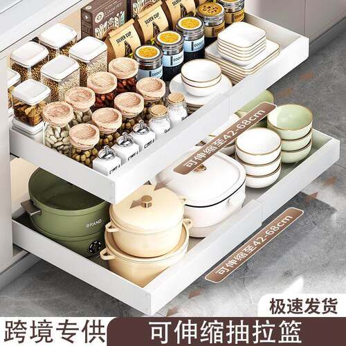 Scalable cabinet drawer organizer for storing dishes, pots,