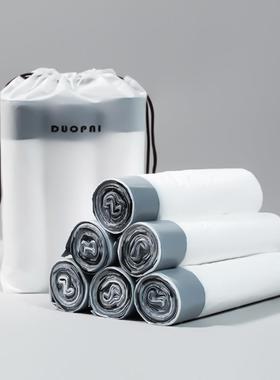 Drawstring Trash Bags, Thick Kitchen Roll Large Handheld Dis