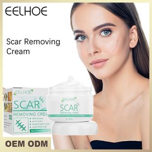 EELHOE Scar Lightening Repair Cream - For Burn Scars, Old Sc