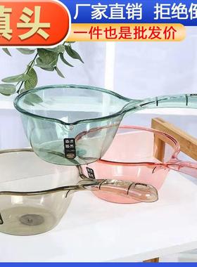 Unbreakable Thick Plastic Water Ladle for Home Kitchen, Bath