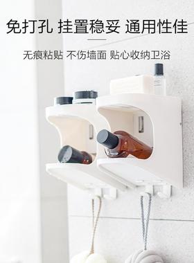 Bathroom storage rack, no-drill wall-mounted organizer for t