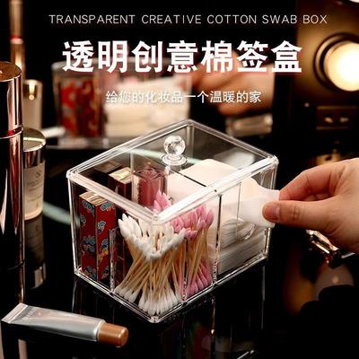 Clear Cosmetic Organizer Box with Lid, Plastic Partitioned D
