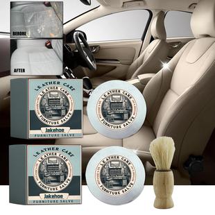Jakehoe Furniture Leather Cream, Leather and Leather Clothin
