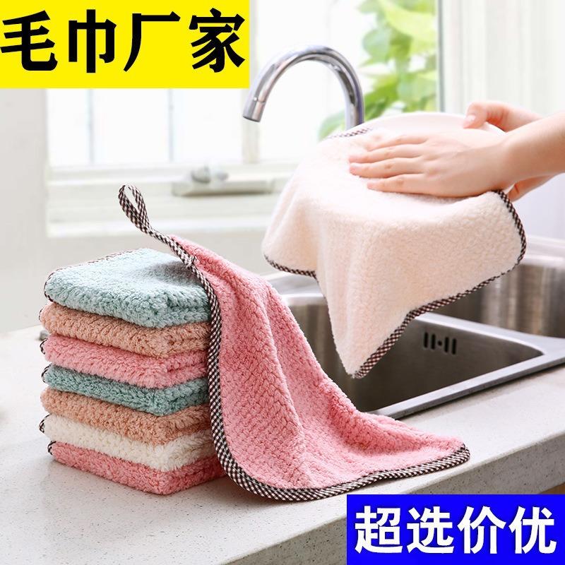 Pineapple checkered double-sided hanging kitchen coral fleec