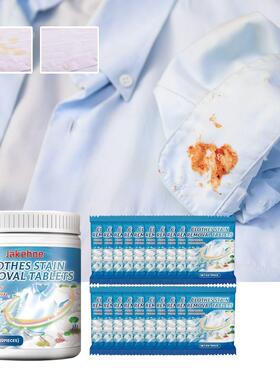 Jakehoe Laundry Stain Remover Effervescent Tablets - Deep Cl