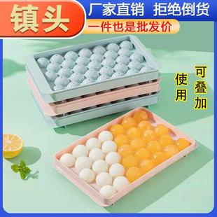 Use Storag Cube Lid with Silicone Home for Mold Ice Large