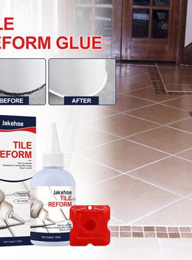 Jakehoe Tile Adhesive - Bathroom and Floor Tile Repair, Kitc