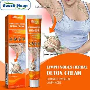 South Moon Body Care Cream - Apply and massage on the body,