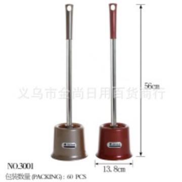 New Set from the Same Series: Handheld Toilet Brush, Bathroo