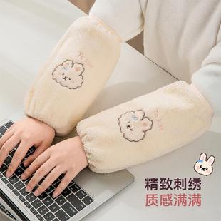 Cute arm warmers for women, new autumn and winter styles, de