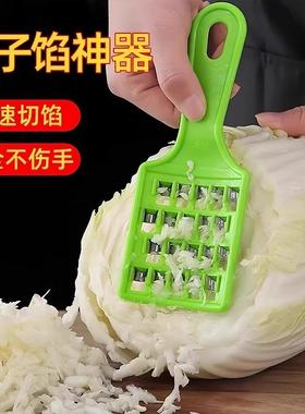 Dumpling Filling Chopper, Traditional Style Large Cabbage Gr