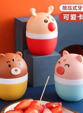 Creative Automatic Pop-up Toothpick Box for Home Living Room