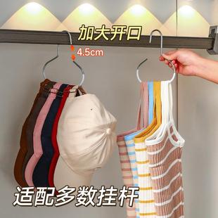 for hooks dormitory wardrobes hang Hat designed storage