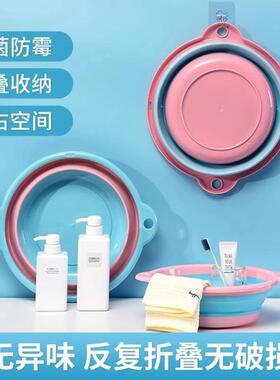 Foldable Large Face Washing Basin for Home Use, Suitable for