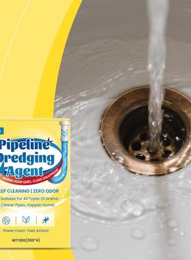 JUE FISH Pipe Unblocker Powder - Effectively cleans and diss