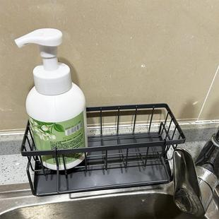 Kitchen Storage Rack for Sponges, Scouring Pads, Dish Soap,