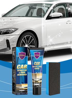 Rayhong Car Scratch Repair Cream, a maintenance and refurbis