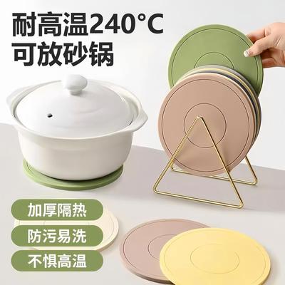Silicone heat-resistant mat, placemat, casserole pad, coaste