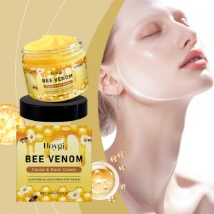 HOYGI Moisturizing Face and Neck Cream - Gently hydrates and