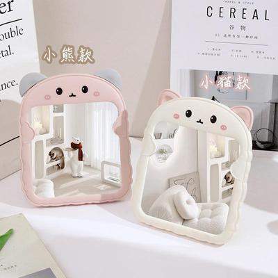 Ins-style cute teenage girl cat makeup mirror, perfect for a