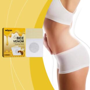 WIYUN Bee Venom Beauty Patch Lazy Person's Body Shaping Nave
