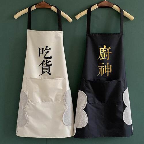 High-fashion, good-looking internet celebrity kitchen cookin