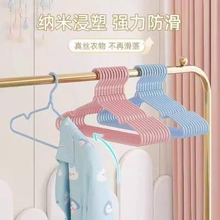 Children's Hangers Baby Infant Clothes Hanger Newborn Clothe