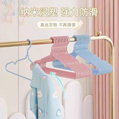 Children's Hangers Baby Infant Clothes Hanger Newborn Clothe