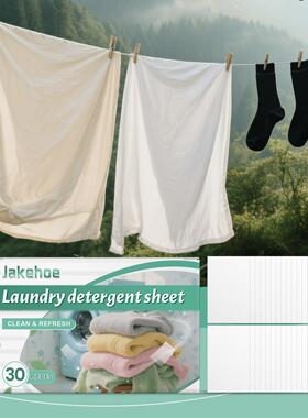 JAKEHOE Home Laundry Cleaning Sheets - Dissolve to Penetrate