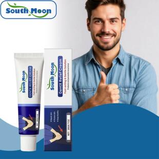 SOUTH MOON Men's Body Care Cream - A cleansing body moisturi