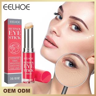 EELHOE Retinol Eye Cream Stick - Repairs and tightens the de