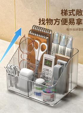 Desktop Organizer Acrylic Remote Control Storage Box with Co