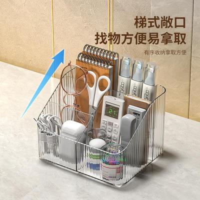 Desktop Organizer Acrylic Remote Control Storage Box with Co