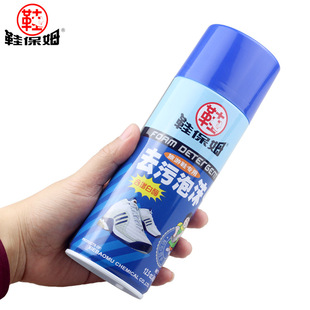 皮鞋清洁清洗剂强力去污保养护理抛光打蜡神器专用小白色鞋湿纸巾