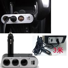 点烟器充电器12v小冰箱迷你电源线1