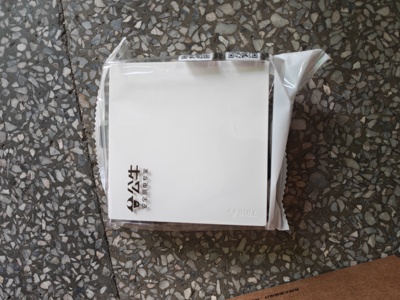 公牛正品G37 20A大功率空调热水器双断火线零线机柜开关白色面板