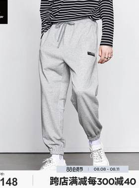 Lilbetter宽松束脚运动灰色卫裤男潮牌百搭重磅基础四季休闲长裤