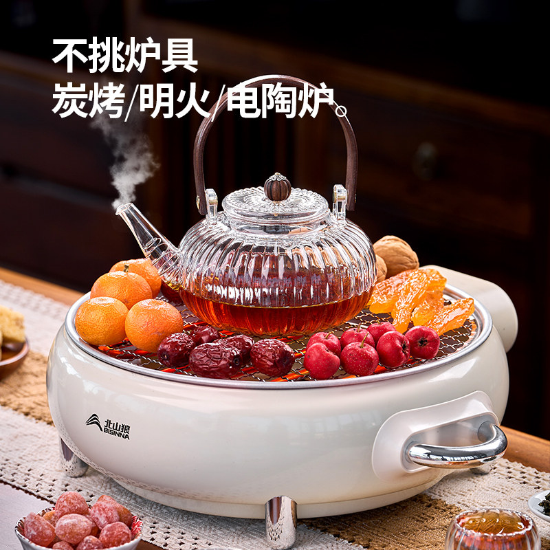 北山狼围炉煮茶壶玻璃茶壶泡茶器具露营烧水壶家用耐高温2025新款,户外/登山/野营/旅行用品,野餐餐具,淘宝优惠券,粉丝福利购,淘宝优惠卷