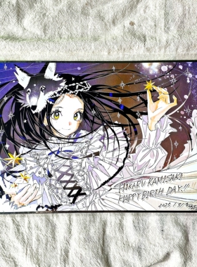 日谷色纸金牌得主舞冰的祈愿狼崎光生日原画贺图色纸礼物二次元