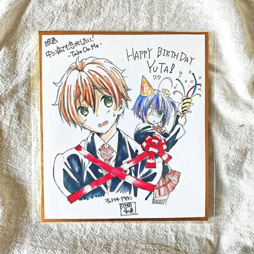 日单散货正版中二病也要谈恋爱小鸟游六花勇太原画生日色纸礼物
