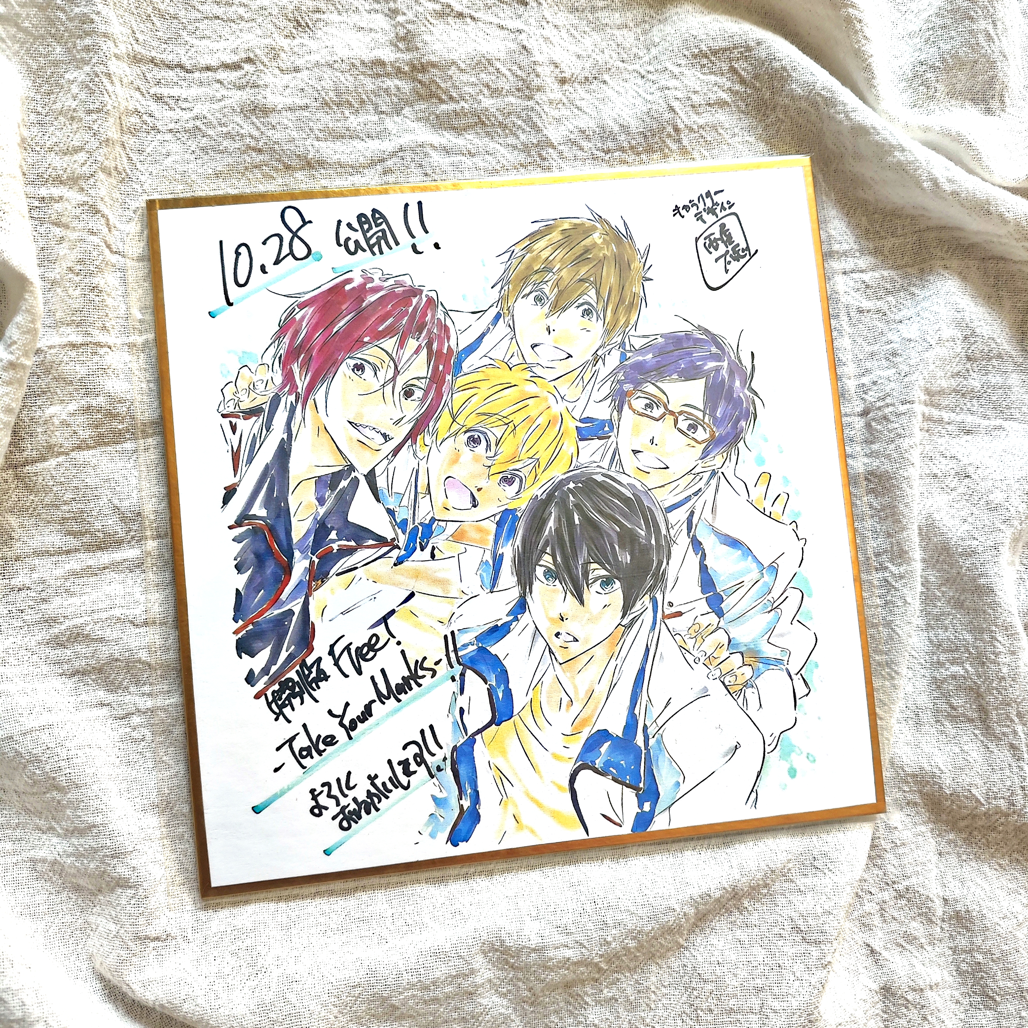 日谷色纸free男子游泳俱乐部松冈凛七濑遥多人原画贺图礼物色纸