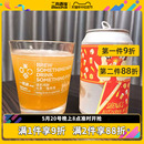 口味可选 10款 山乘酿造精酿啤酒嘎嘎鸭屎香自然呼唤骷髅岛IPA