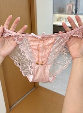 花房秘事性感蕾丝内裤女士低腰纯欲镂空铃铛透气纯棉档三角裤女生