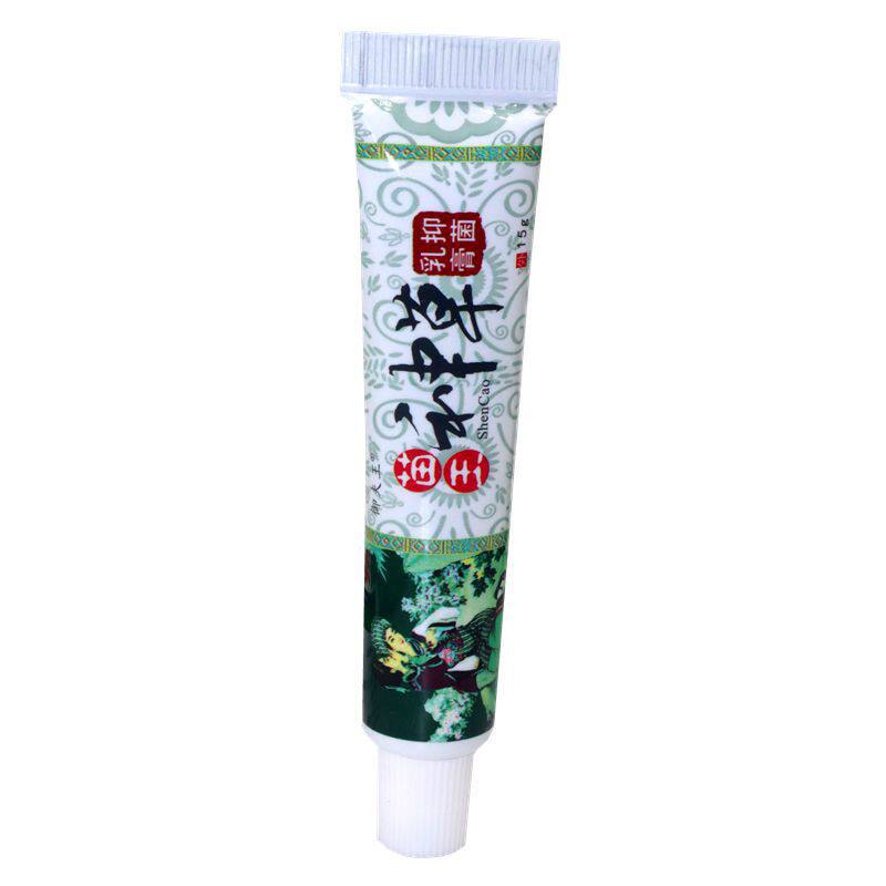 苗王神草软膏 御夫王苗王神草乳膏 皮肤外用草本软膏