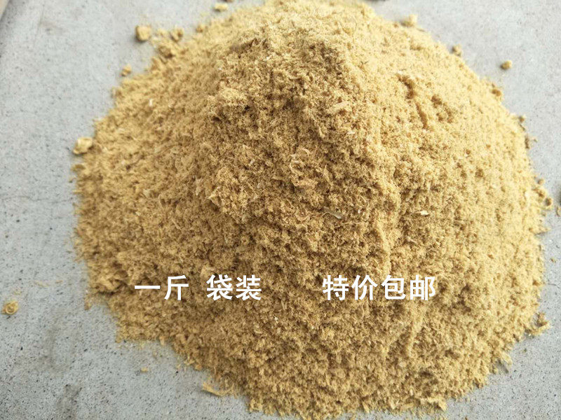 太行崖柏木锯末熏肉老料崖柏粉熏肉腊肉 香腊肠 熏鸡鸭鱼崖柏锯末