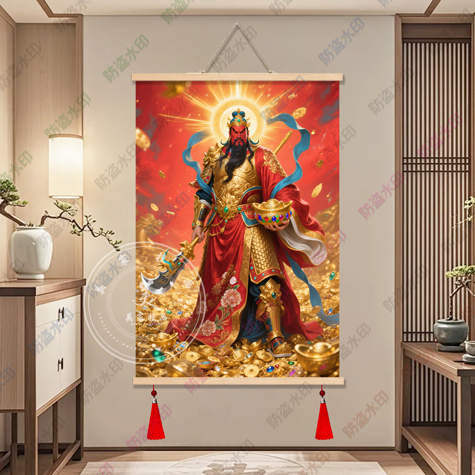 武财神爷关二爷关公中式玄关装饰画餐厅饭店进门招财挂画卷轴画,家居饰品,现代装饰画,淘宝优惠券,粉丝福利购,淘宝优惠卷