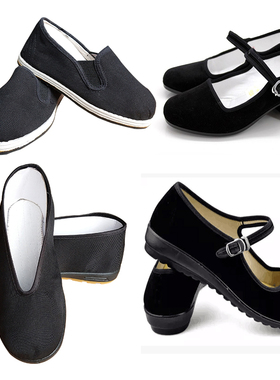 儿童小红军布鞋演出八路军圆口鞋黑色新四军男女相声民国布鞋鞋子